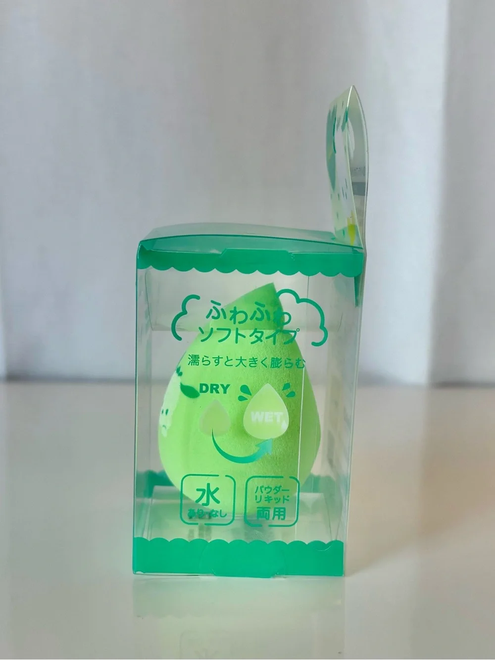 Pochacco Wet and Dry Make-Up Sponge Beauty Blender NWT Japan Exclusive